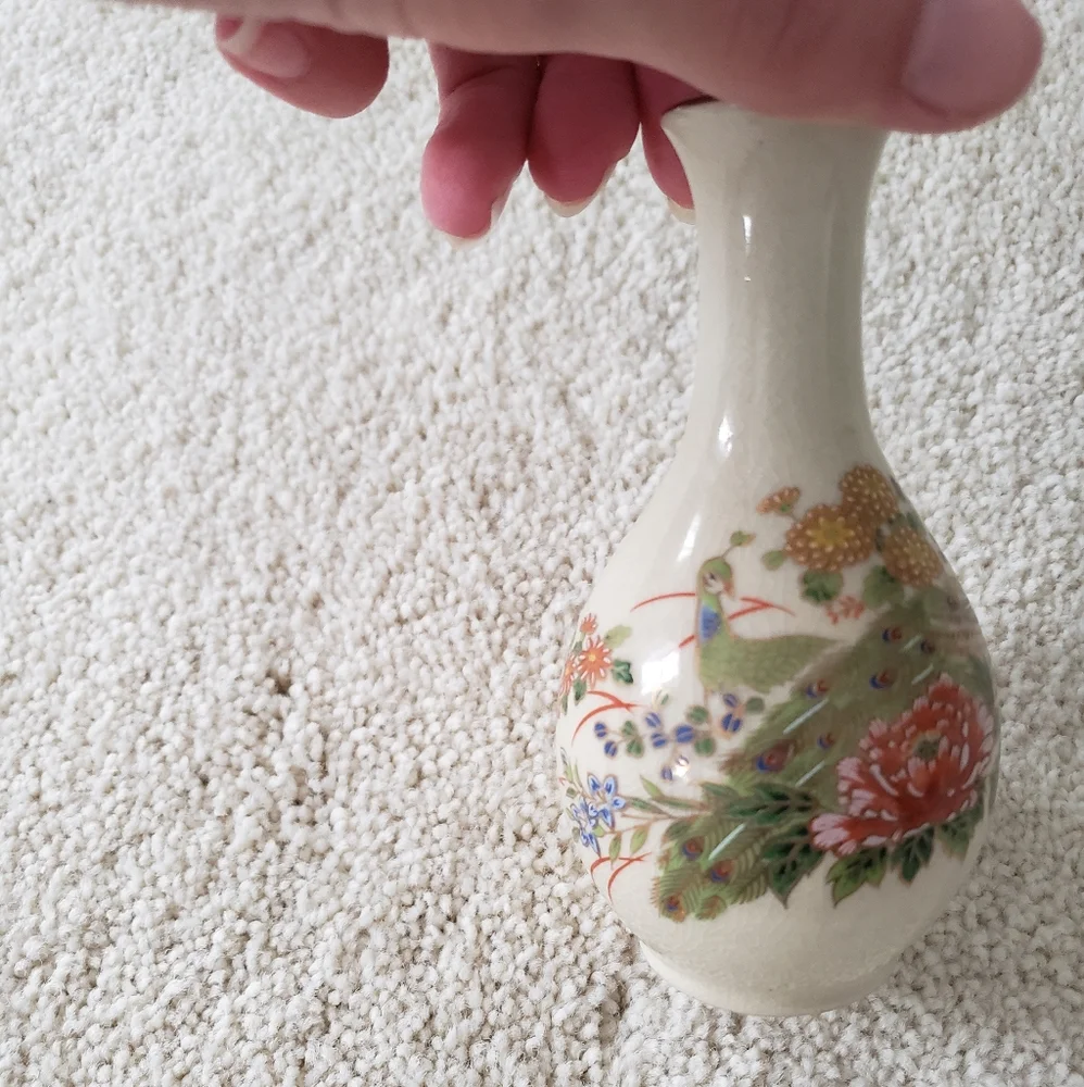 Vintage Small Peacock Bud Vase